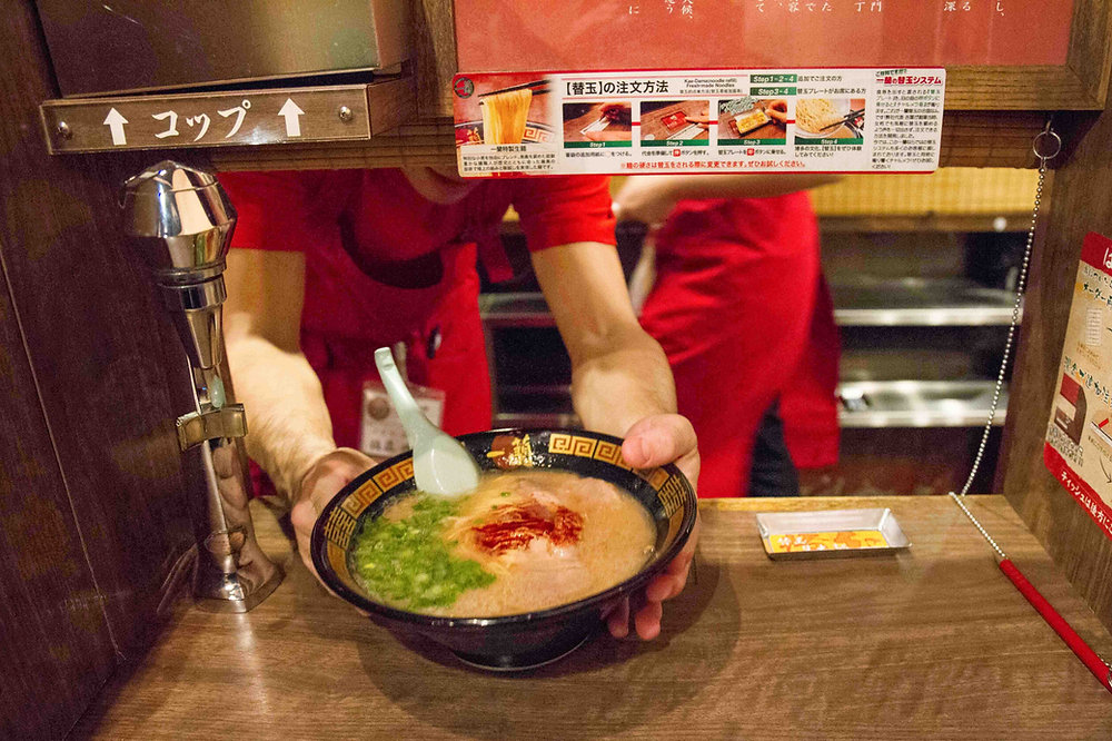 ichiban ramen