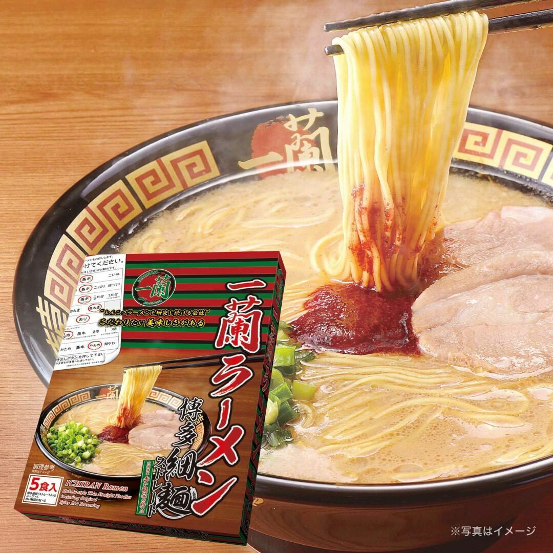 restoran jepang