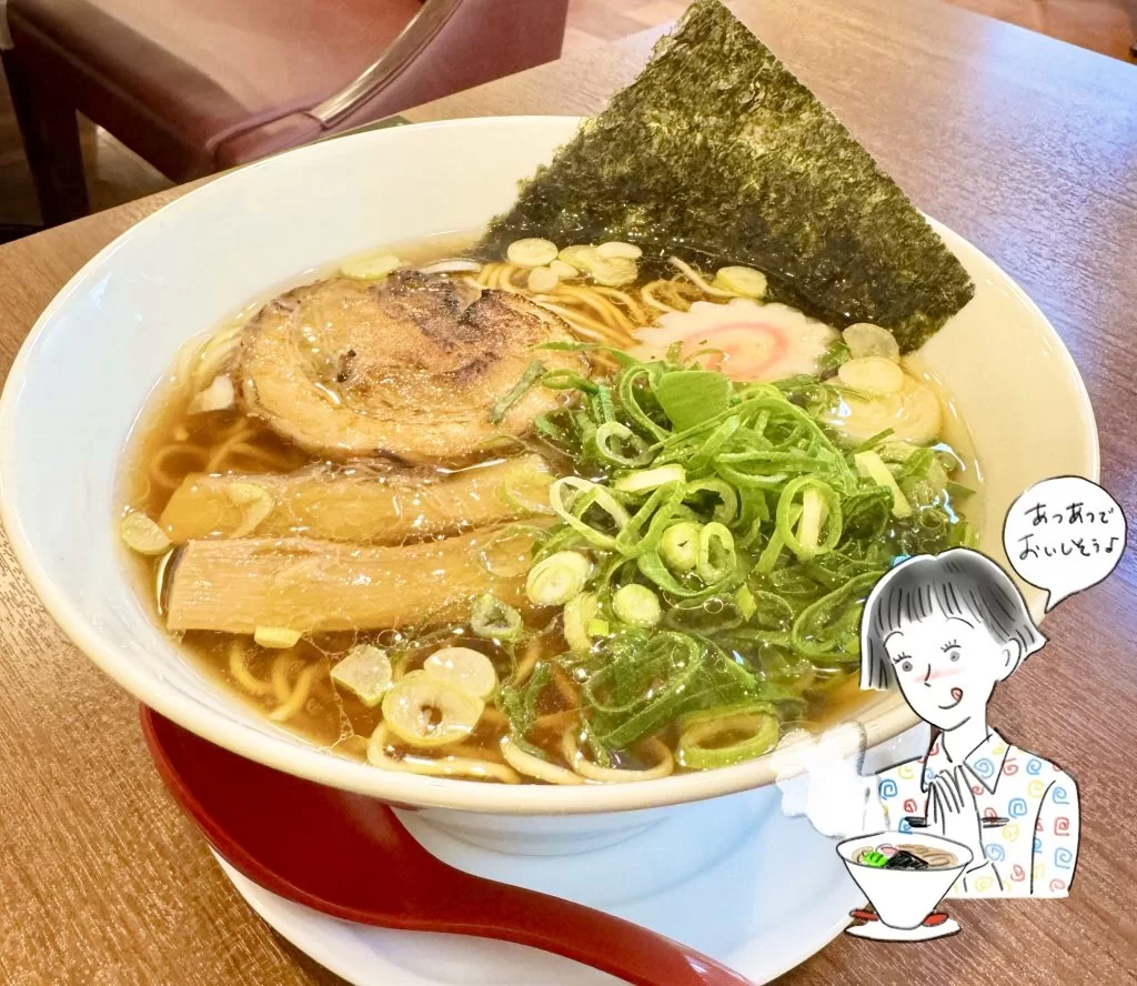 tsukiya