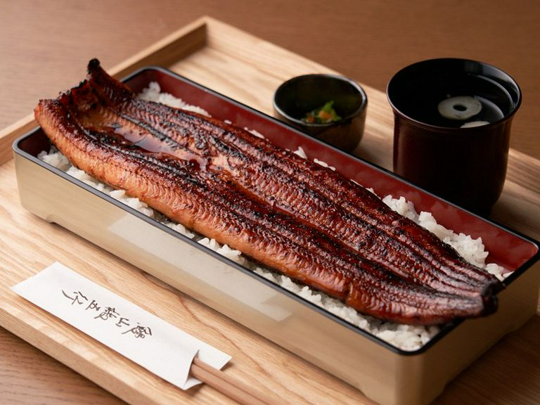Unagi Sansho